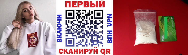 Amphetamine VHQ  Амурск 
