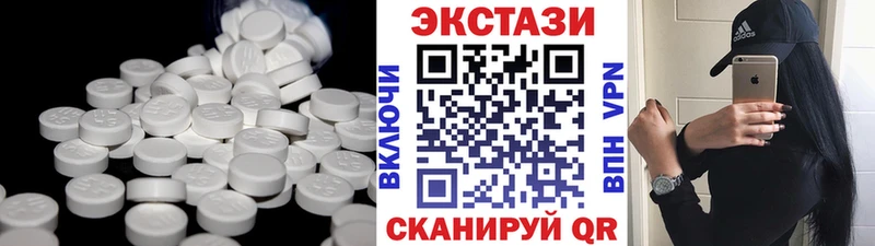 Ecstasy TESLA  shop телеграм  Амурск  наркошоп 