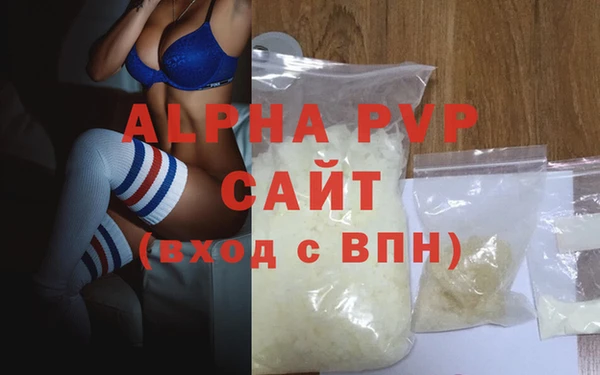 PSILOCYBIN Нея