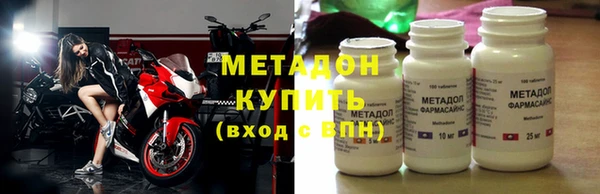 бутират Алзамай
