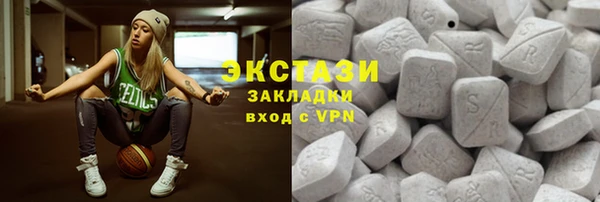 марихуана Алексеевка