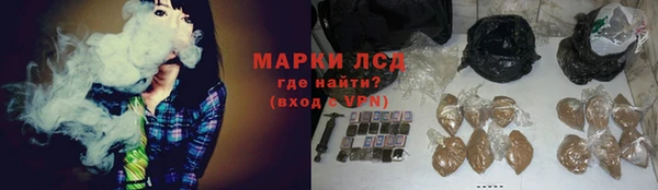 бутират Алзамай
