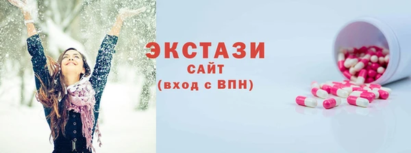 марихуана Алексеевка