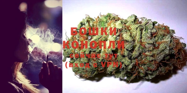 jwh Сосновоборск