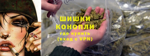гашишное масло Алексин