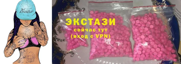 бутират Алзамай