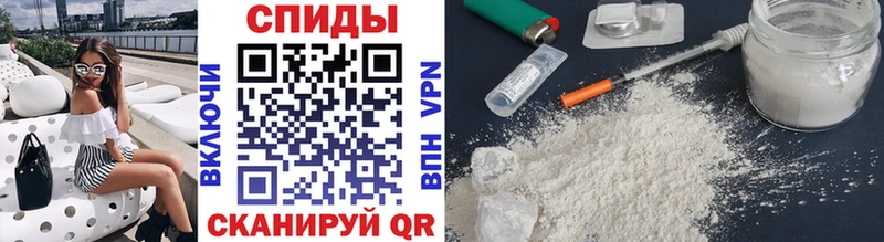 Метамфетамин Methamphetamine  гидра маркетплейс  Амурск 