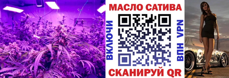 сайты даркнета какой сайт Амурск Дистиллят ТГК вейп