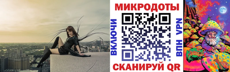 Псилоцибиновые грибы мухоморы  закладка  Амурск 