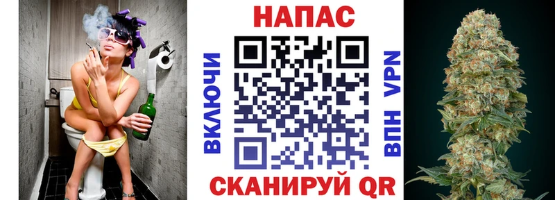 Бошки Шишки марихуана  Амурск 